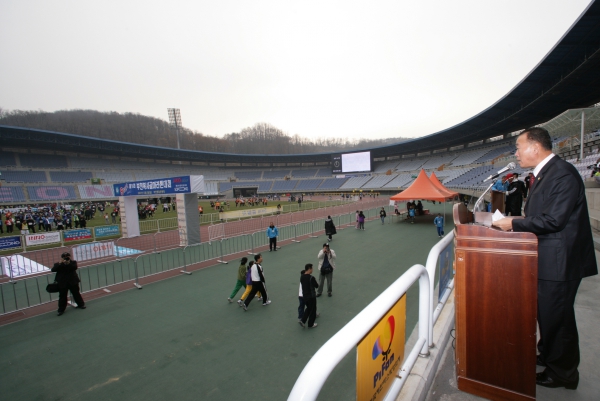 제3회 복사골 마라톤 대회 - 2