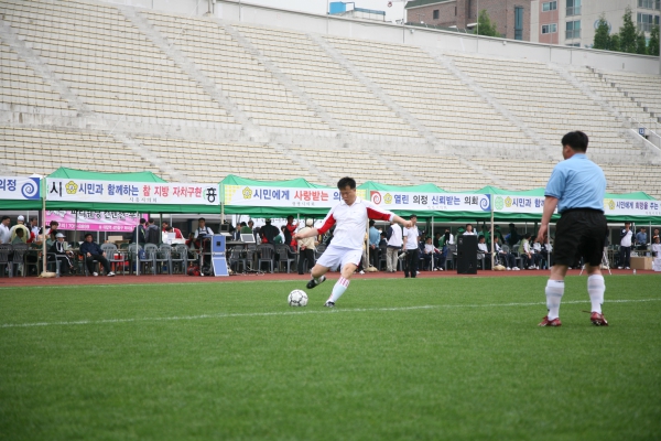 제4회 경기도 시군의회 의원 한마음 체육대회 - 6