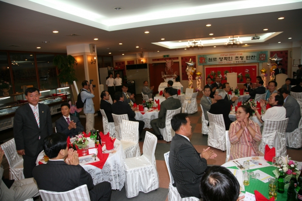 원로 영화인 초청 만찬 - 13