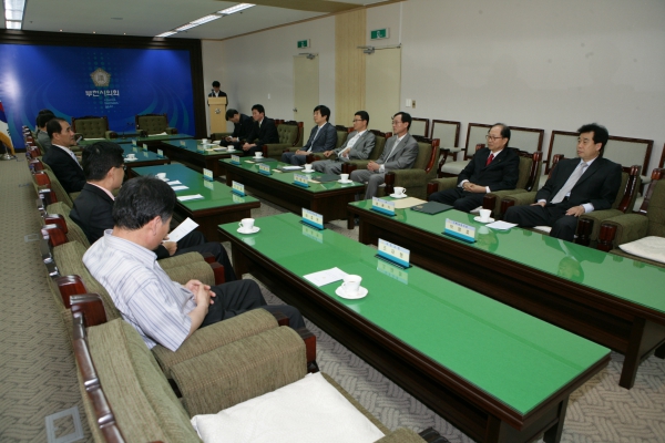 2008 결산검사위원 위촉식 - 9