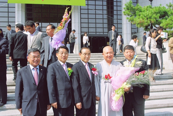 제33회 부천 시민의날 기념식 - 2