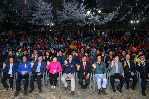 도당산 벚꽃축제 - 1