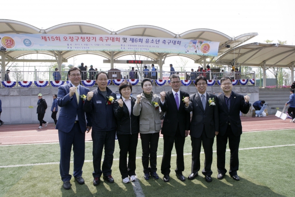 제15회 오정구청장기 축구대회 - 11