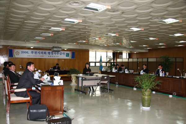 부천시의회 제132회 정례회 - 52