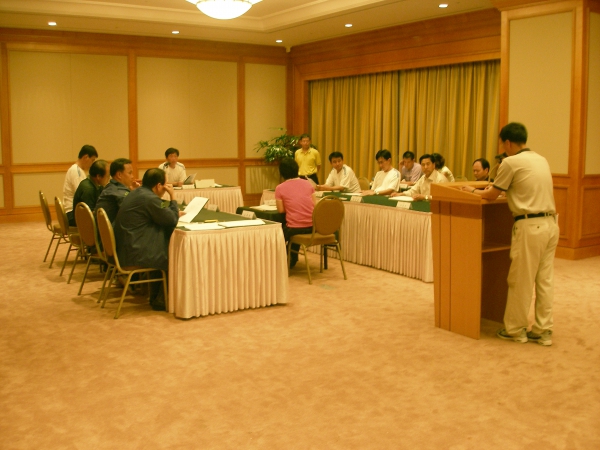 2006년도 합동 의정연수 - 6