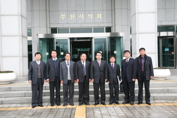 중국 무순시 대표단 방문 - 8