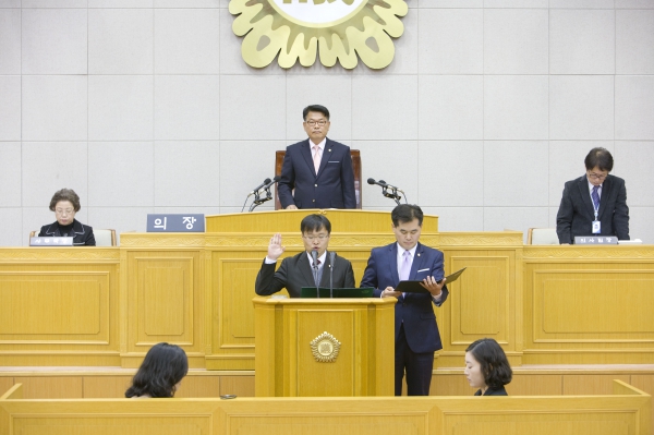 제174회 임시회 제3차 본회의