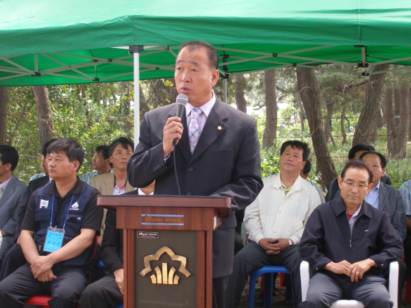 자유총연맹 부천시지부 조직요원 민주시민의식함양 하계수련회 - 5