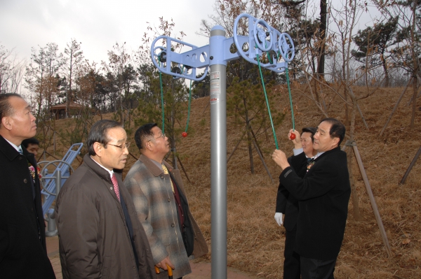 성주산 생활체육공원 준공식 - 6