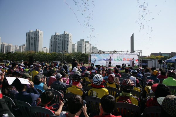 2014년 부천시민 자전거축제