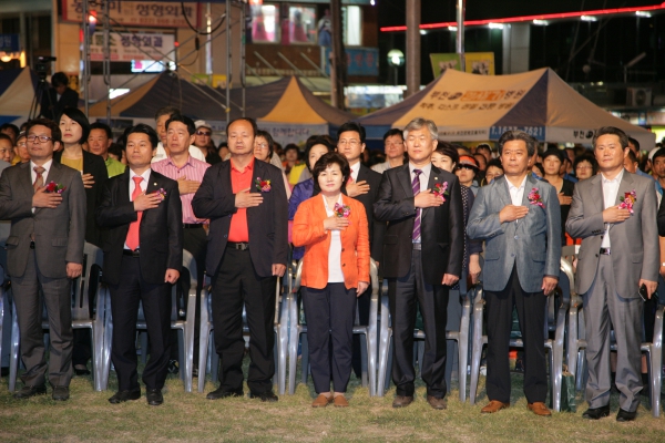 제8회 펄벅문화축제 - 5