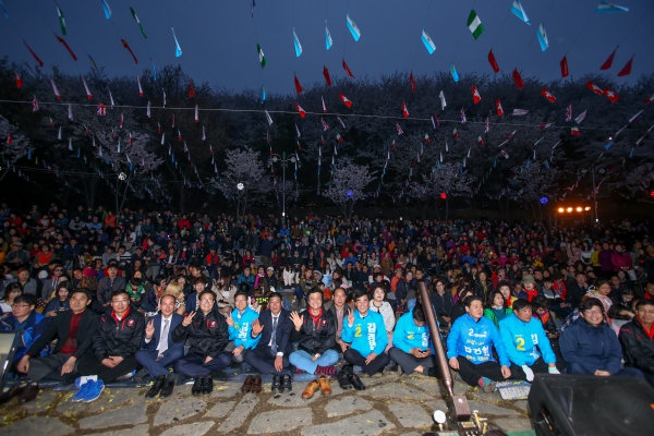 도당산 벚꽃축제 - 6