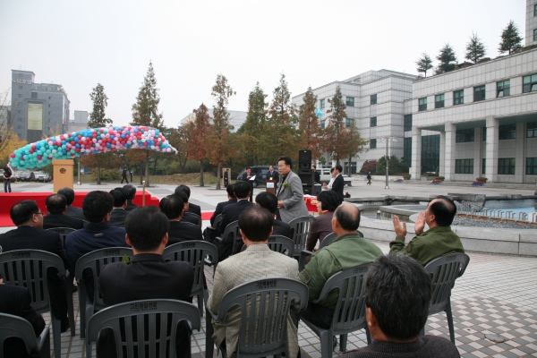 서산 농특산물 직거래 장터 - 16