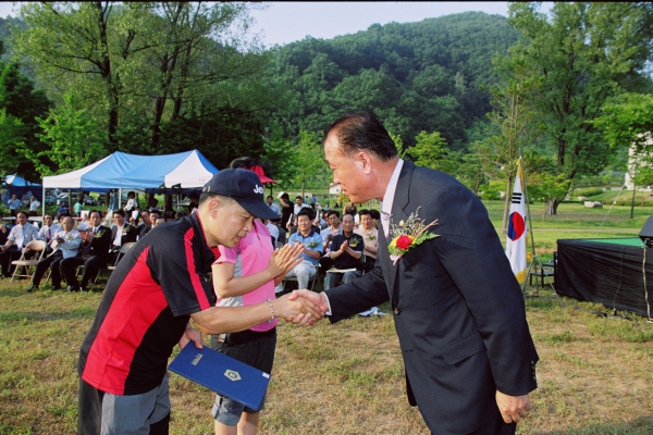 2006 새마을지도자 리더쉽 함양 하계 수련대회 - 27