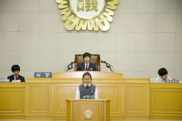 2011 중흥중학교 모의의회 교실 - 5