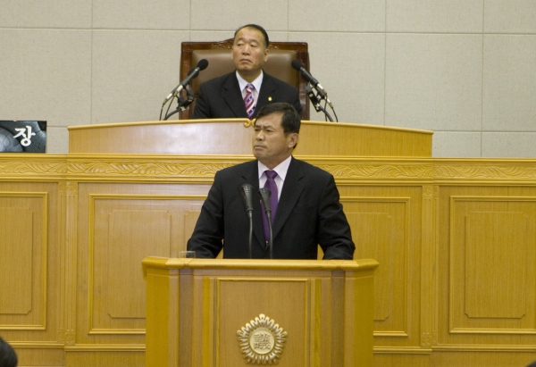 부천시의회 제139회 임시회 - 8