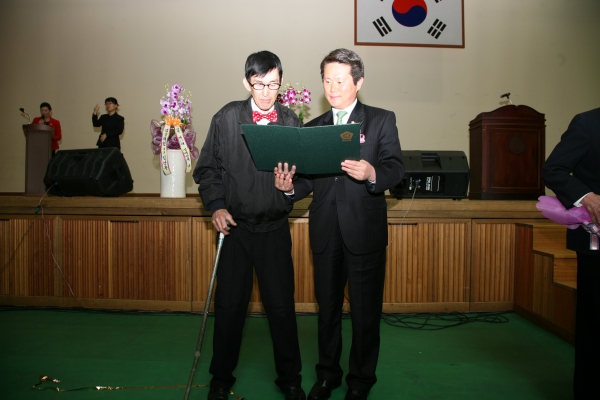 제29회 장애인의 날 기념 한마음 축제 - 7