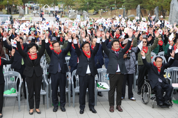 안중근의사 의거 106주기 기념식 - 9