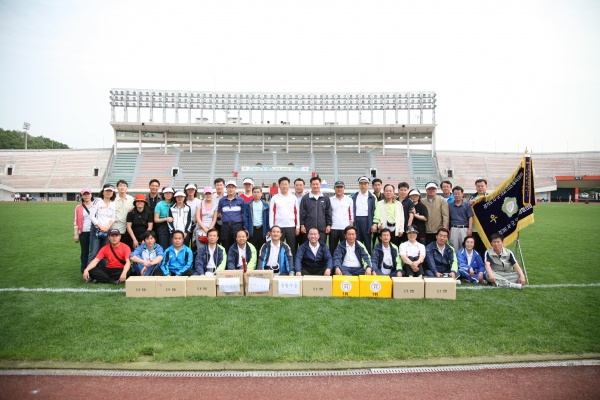 제4회 경기도 시군의회 의원 한마음 체육대회