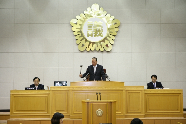 제138회 임시회 - 2