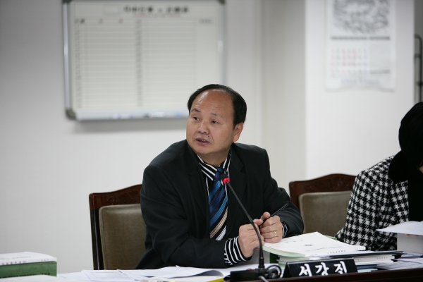 예산결산특별위원회 - 10