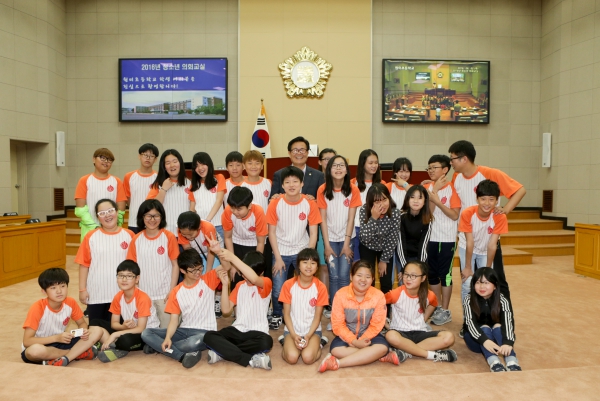 2016년 청소년 의회교실(원미초등학교) - 27