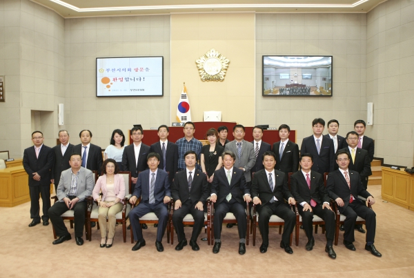 중국 위해시 청년연합회 접견 - 7