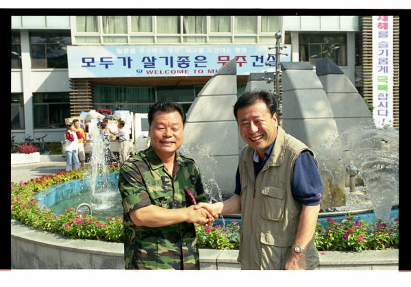 전북 무주군 수해지역 방문 - 35