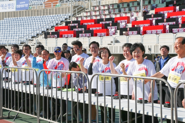 제10회 부천복사골마라톤대회 - 17