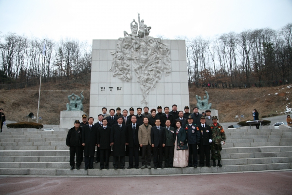 현충탑 참배 - 3
