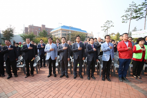 자연보호헌장 선포 기념행사 - 8