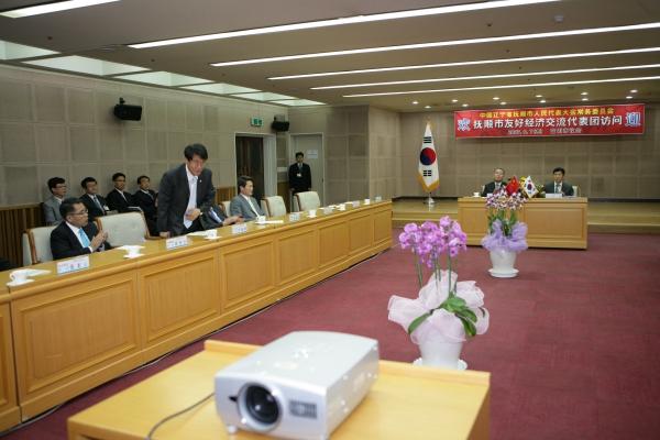 중국 무순시의회 대표단 방문 - 7