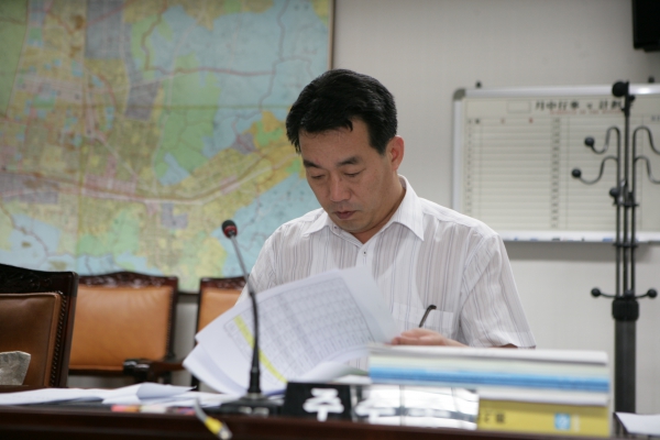 예산결산특별위원회 - 10