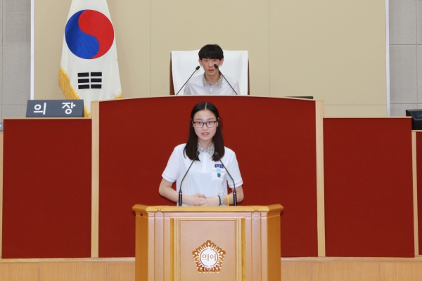 2017 청소년 의회교실(수주중학교) - 13