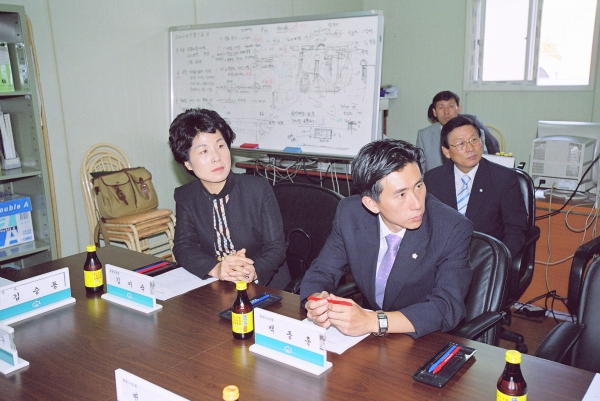 기획재정위원회 현장방문 - 5