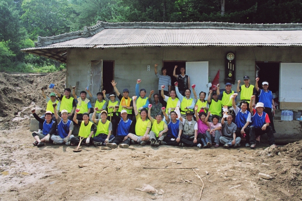 수해지역 복구활동