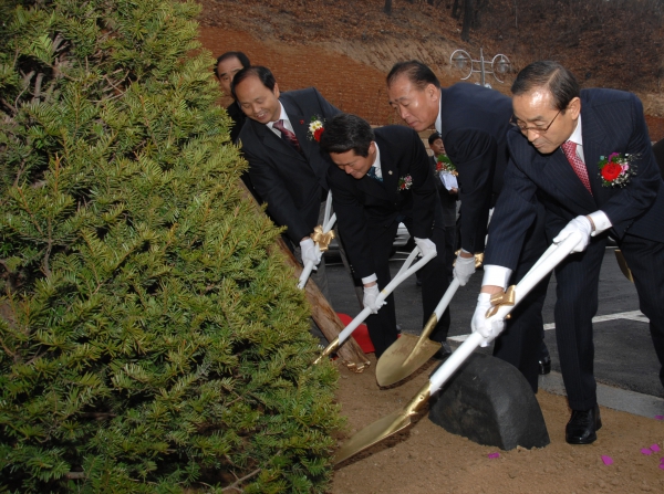 성주산 생활체육공원 준공식 - 5