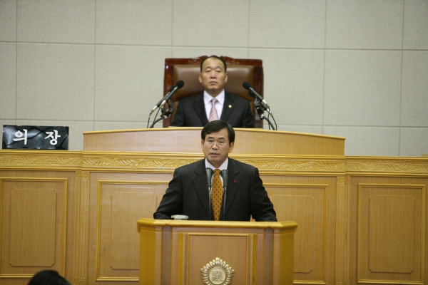 부천시의회 제140회 정례회 2차 본회의 - 6