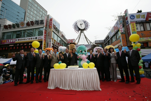 2007 둘리거리 축제