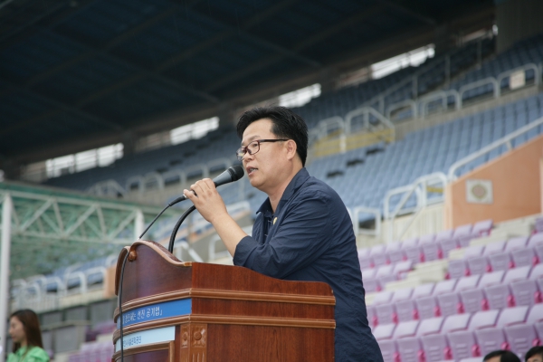 원미구청장기 축구대회 개막식 - 8