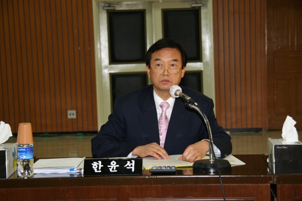 부천시의회 제132회 정례회 - 44