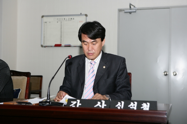 의회운영위원회 - 4