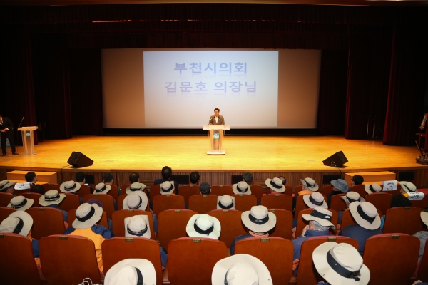 노인사회활동지원사업 발대식 - 3