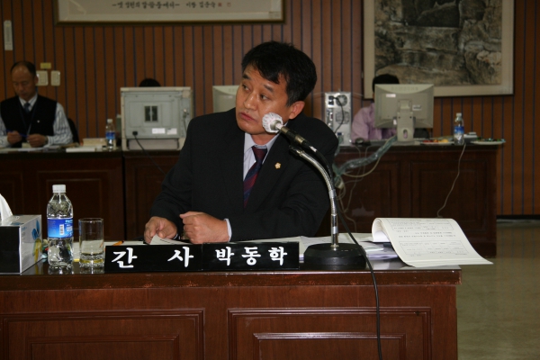 부천시의회 제132회 정례회 - 55