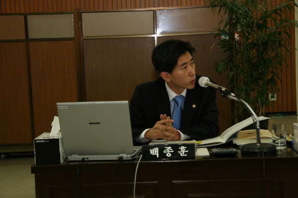 부천시의회 제132회 정례회 - 77