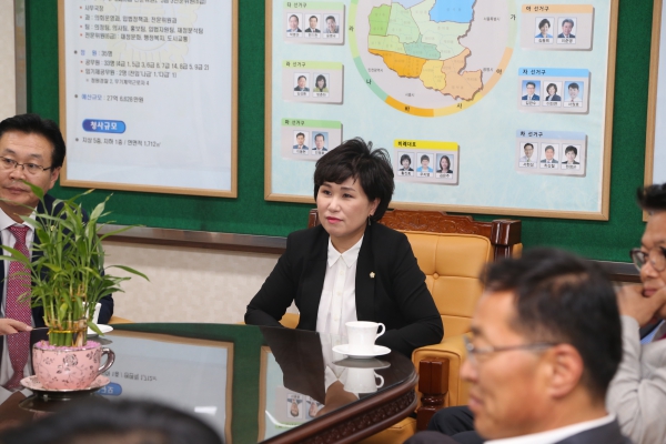 영주시의회 방문단 접견 - 6