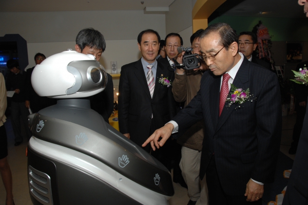 부천 로보파크 유비쿼터스 체험관 개관 및 URC 로봇시범사업 개통식 - 4