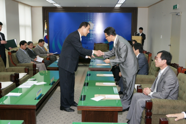 2008 결산검사위원 위촉식 - 3