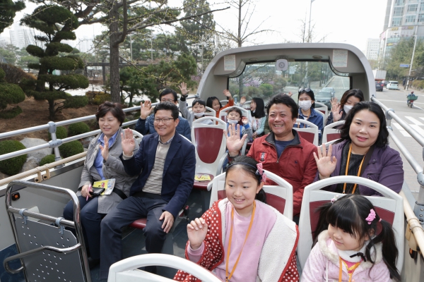 제17회 원미산 진달래 축제 개막식(시티투어 버스 시승) - 2