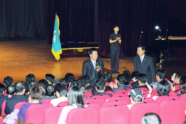 제33회 부천 시민의날 기념식 - 8